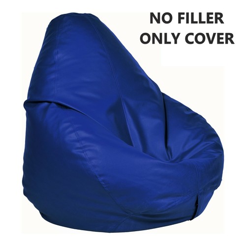 Leatherette bean bag cover - bean,